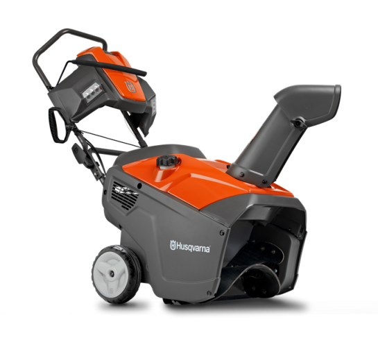 Снегоуборщик Husqvarna ST 151
