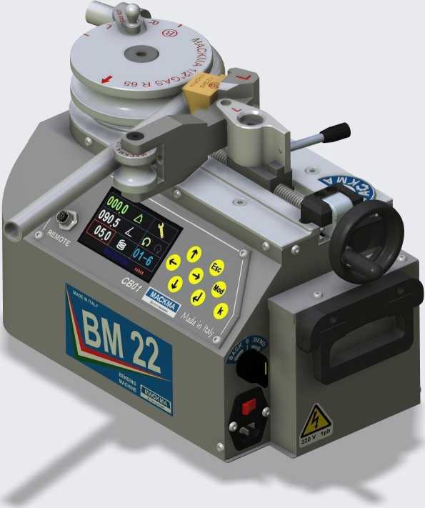 Гибочный станок MACKMA BM22
